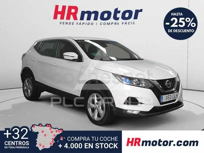 2020 Nissan QASHQAI