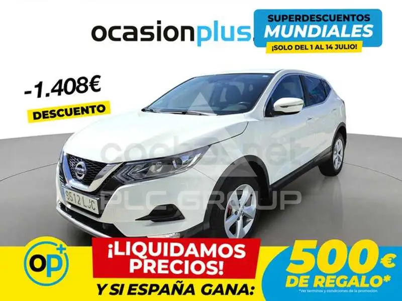 2020 Nissan QASHQAI