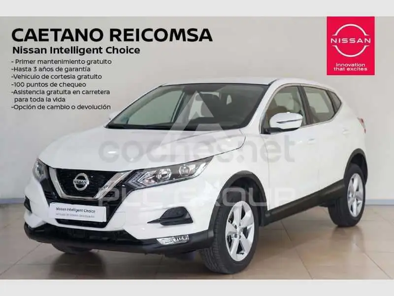 2020 Nissan QASHQAI