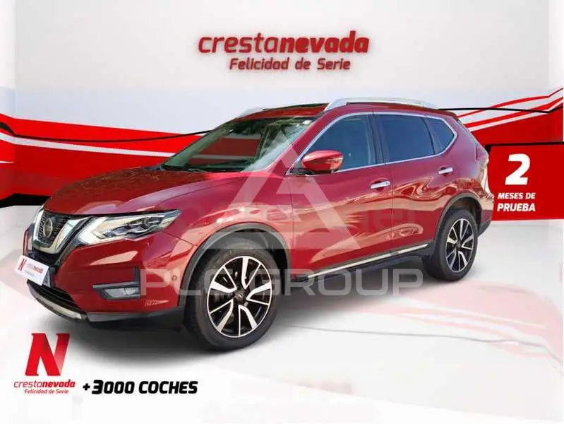 2020 Nissan X-TRAIL