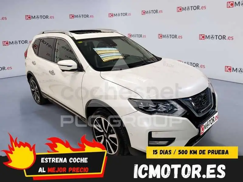 2020 Nissan X-TRAIL