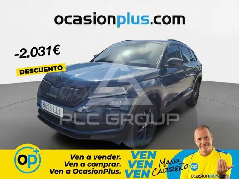 2020 Skoda Kodiaq