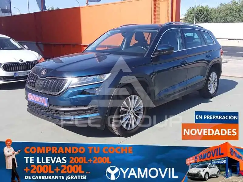 2020 Skoda Kodiaq