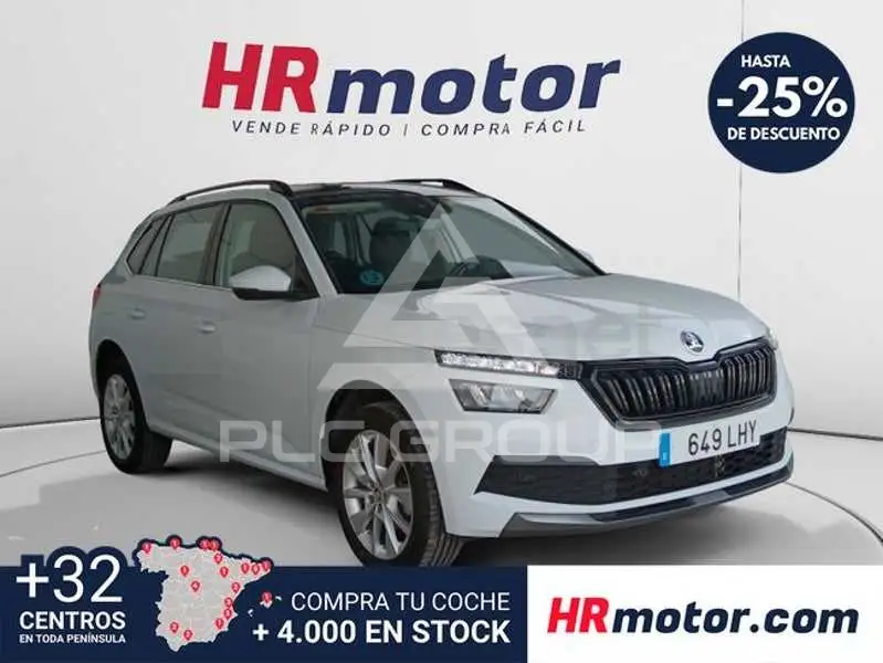 2020 Skoda KAMIQ