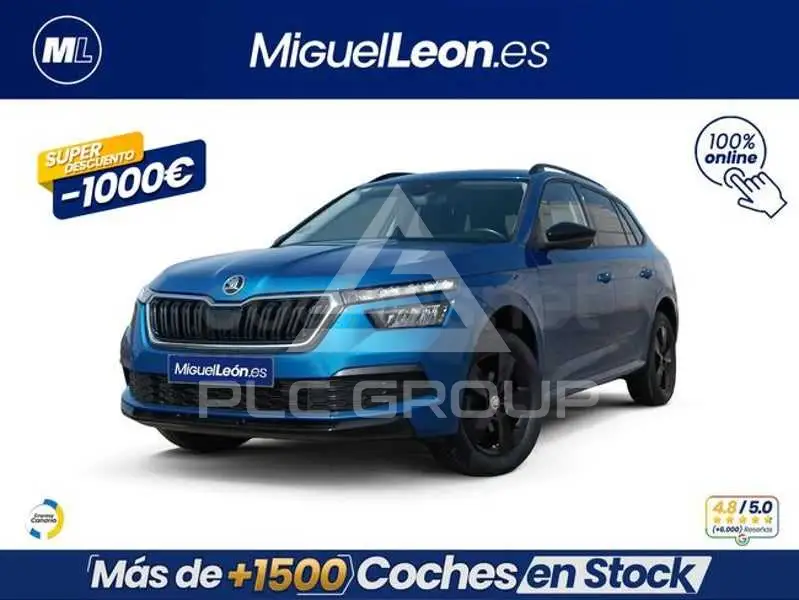 2020 Skoda KAMIQ