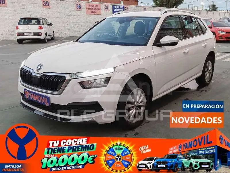 2020 Skoda KAMIQ