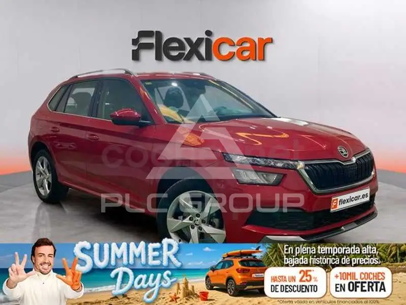 2020 Skoda KAMIQ