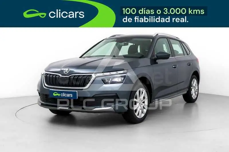 2020 Skoda KAMIQ