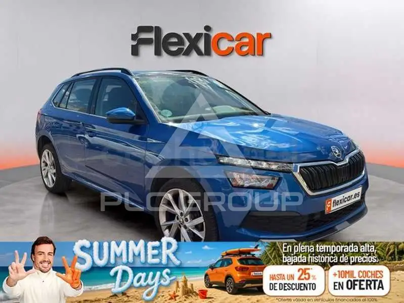 2020 Skoda KAMIQ