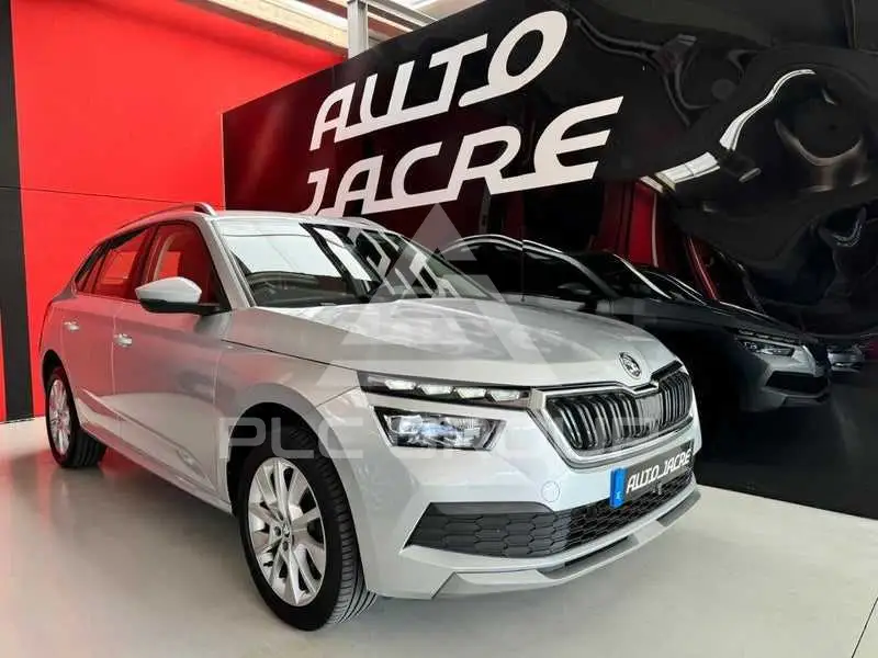2020 Skoda KAMIQ