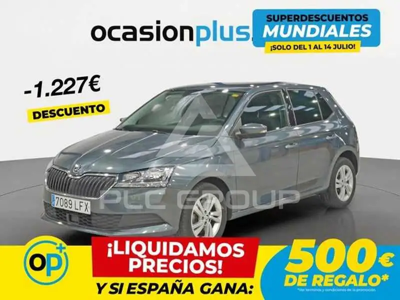 2020 Skoda Fabia