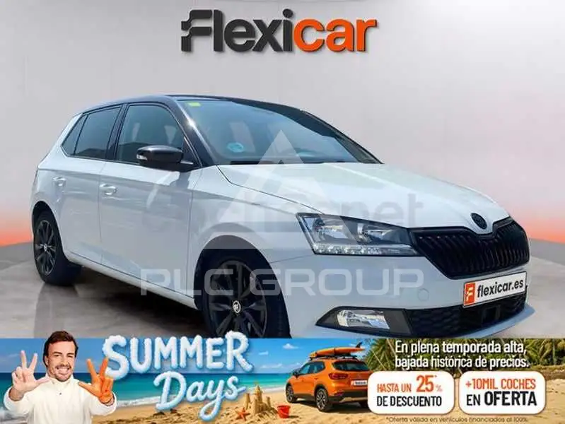 2020 Skoda Fabia