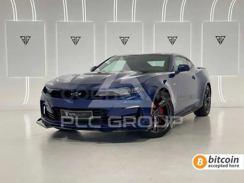 2020 Chevrolet Camaro