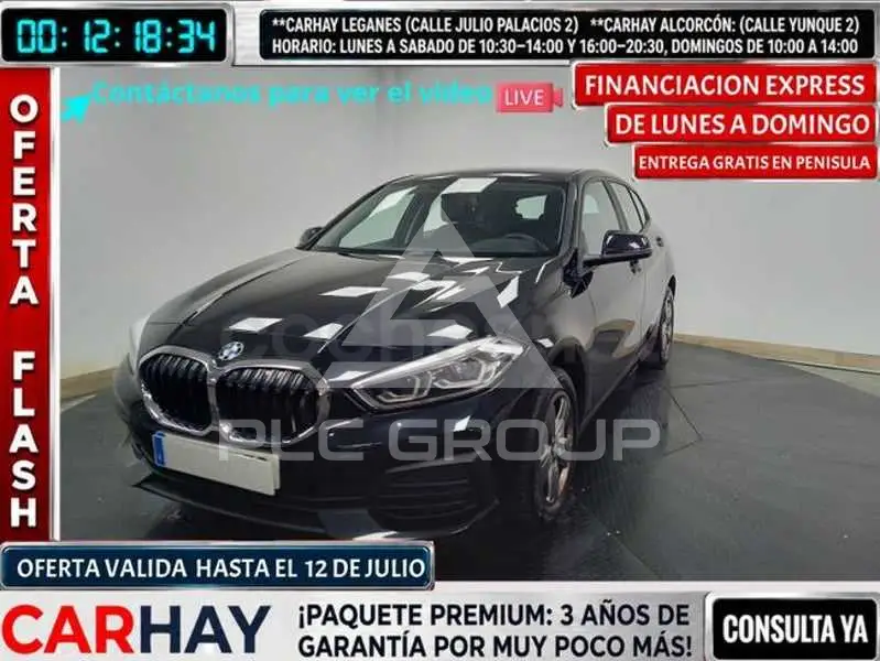 2020 BMW 1 series