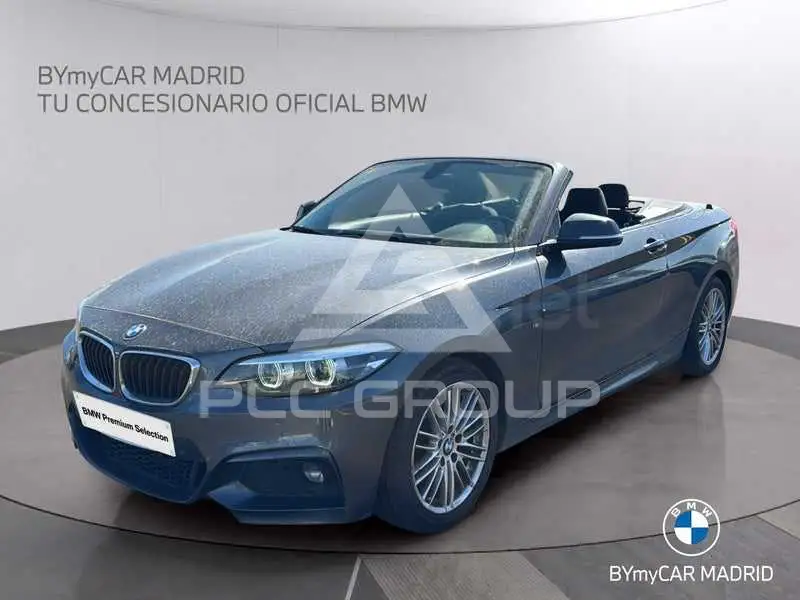 2020 BMW 2 Series