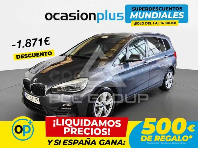 2020 BMW 2 Series