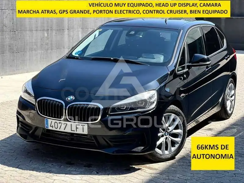 2020 BMW 2 Series