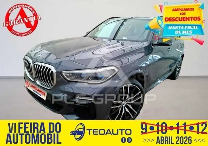 2020 BMW X5