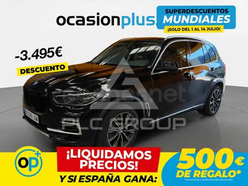 2020 BMW X5