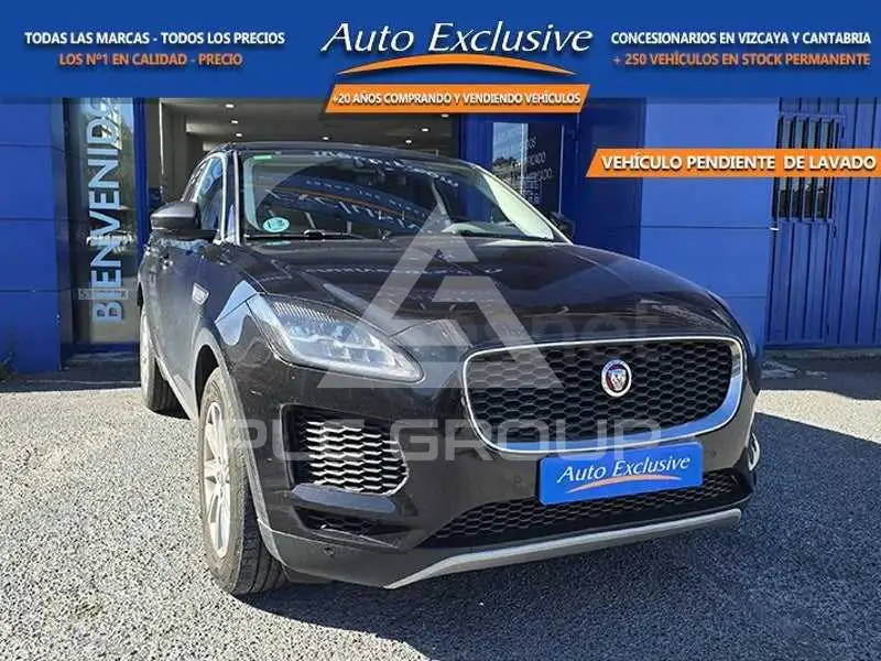 2020 Jaguar E-PACE