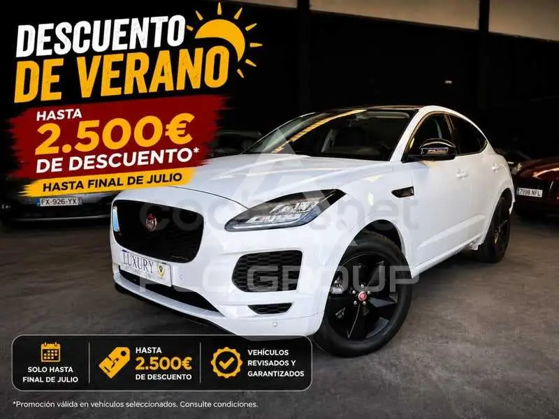 2020 Jaguar E-PACE