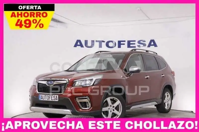 2020 Subaru Forester