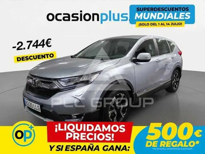 2020 Honda CR-V