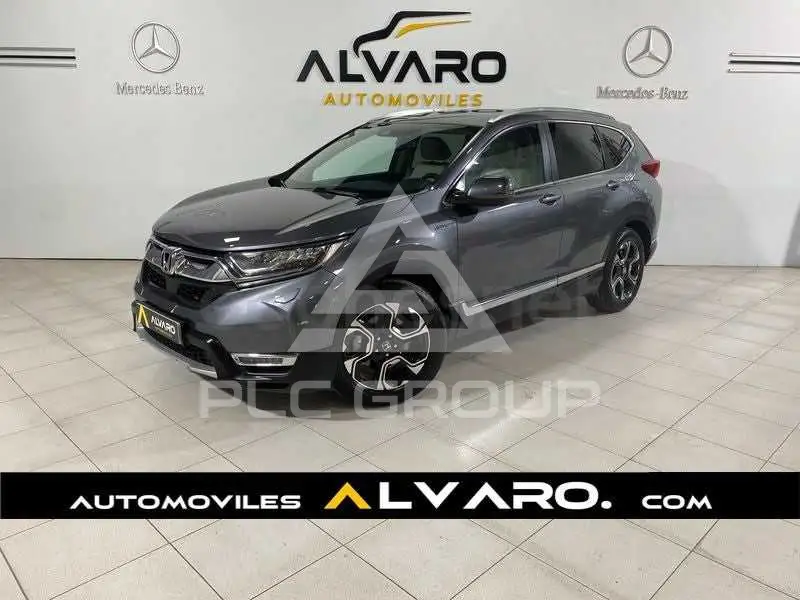 2020 Honda CR-V