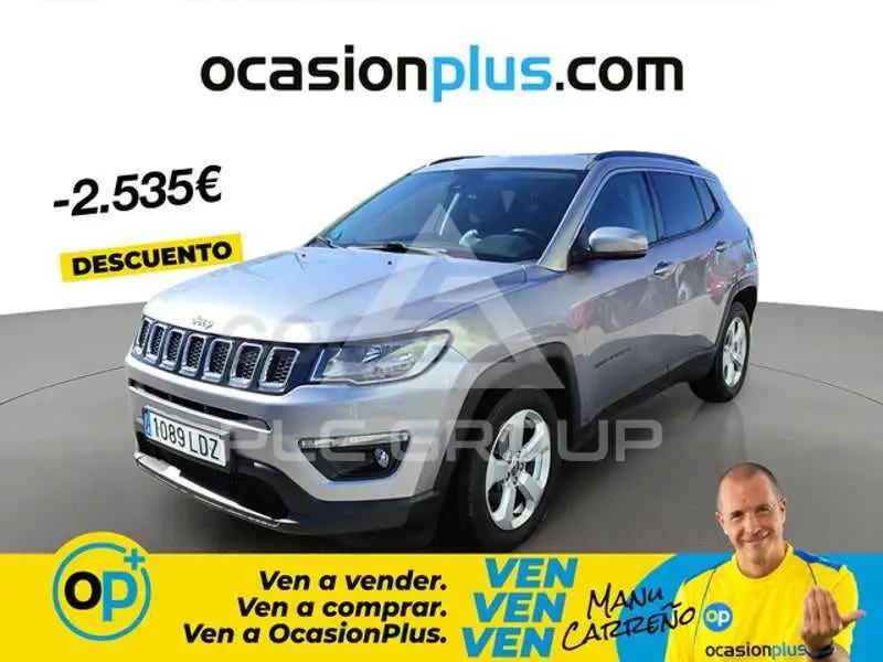 2020 Jeep COMPASS