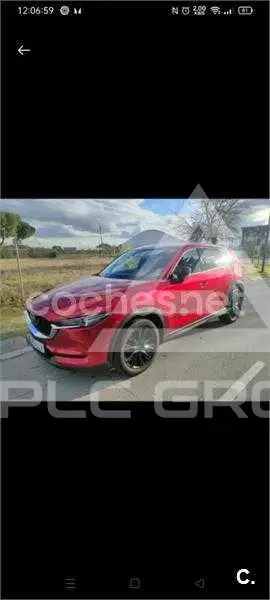 2020 Mazda CX-5