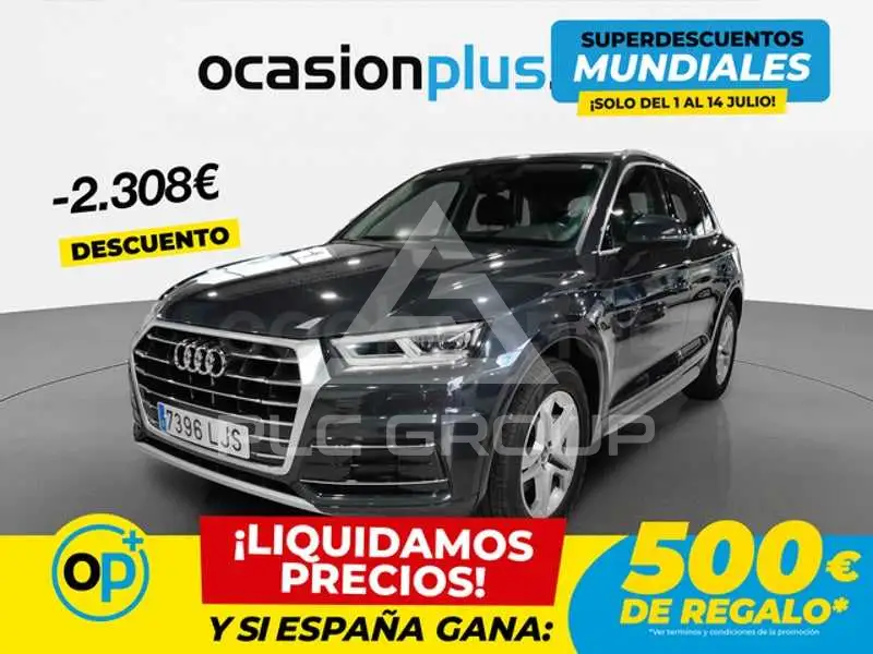 2020 Audi Q5