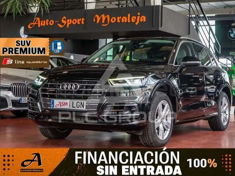 2020 Audi Q5