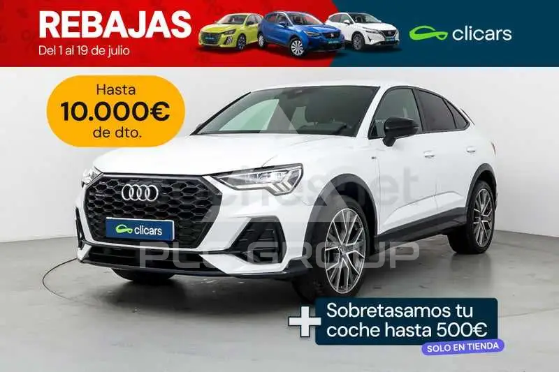 2020 Audi Q3
