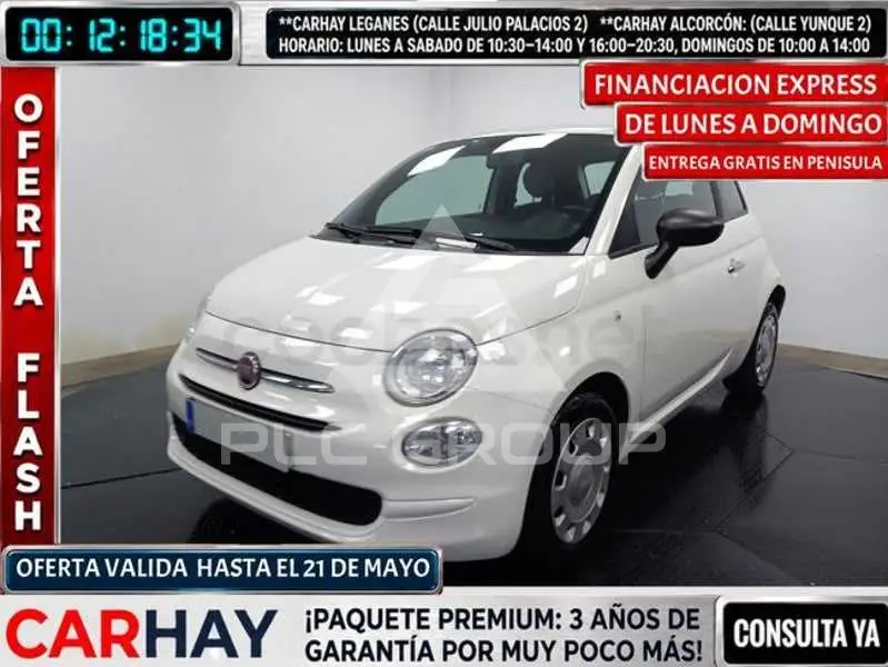 2020 Fiat 500