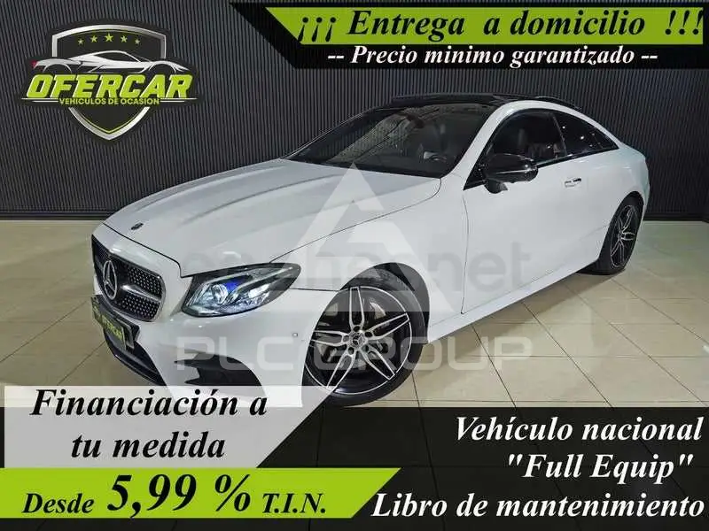 2020 Mercedes Benz E-Class