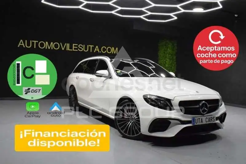 2020 Mercedes Benz E-Class