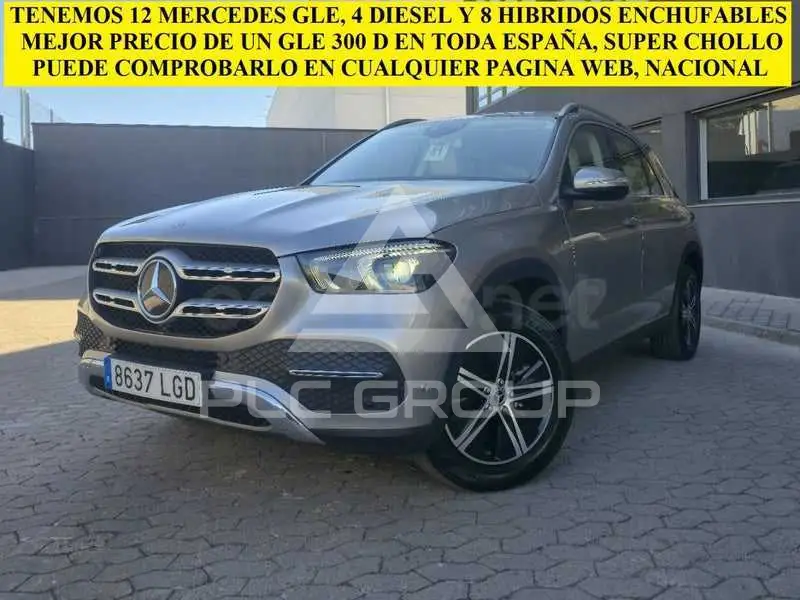 2020 Mercedes Benz GLE-Class