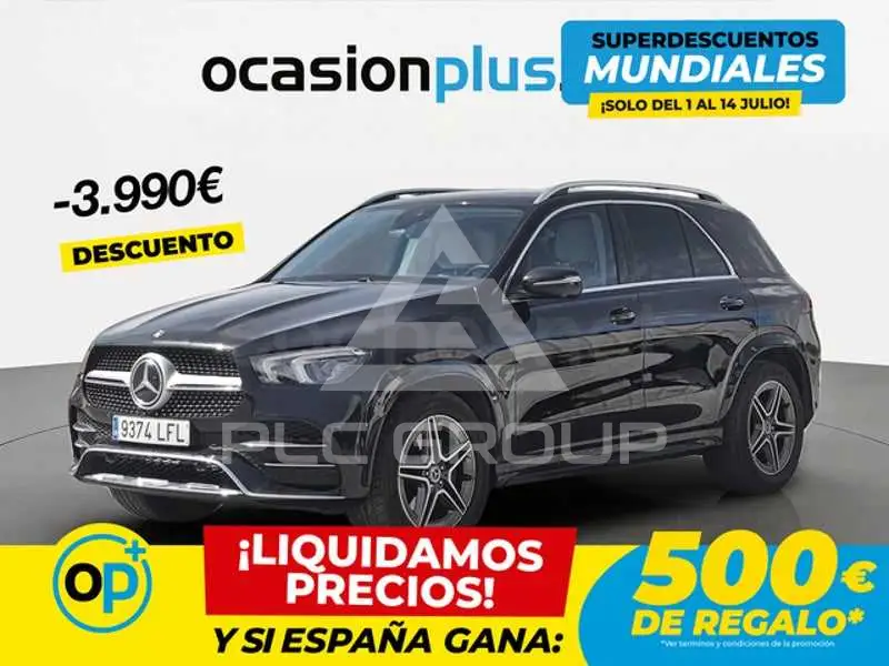 2020 Mercedes Benz GLE-Class