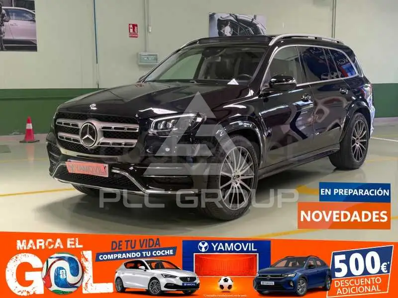 2020 Mercedes Benz GLS-Class