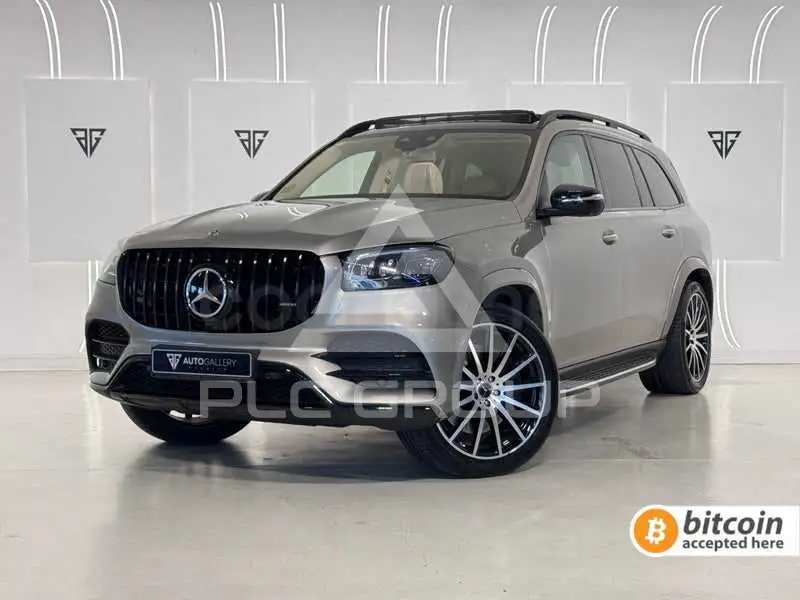 2020 Mercedes Benz GLS-Class