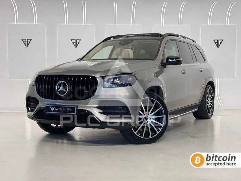 2020 Mercedes Benz GLS-Class