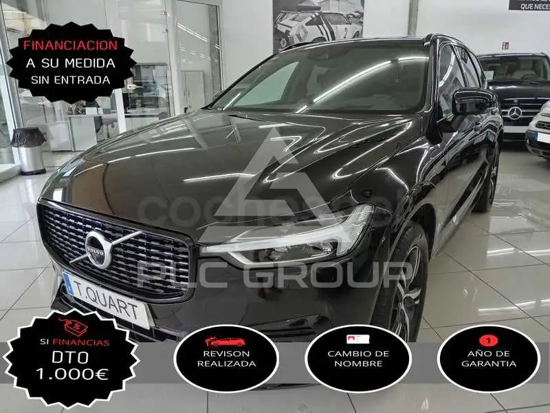2020 Volvo XC60