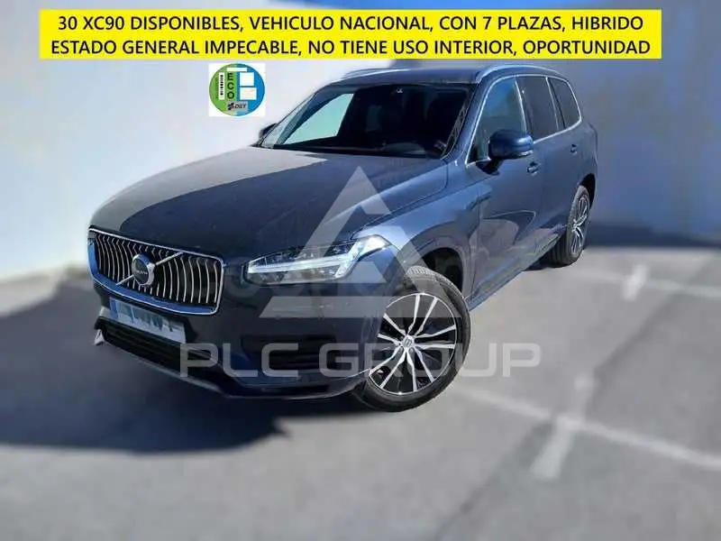 2020 Volvo XC90