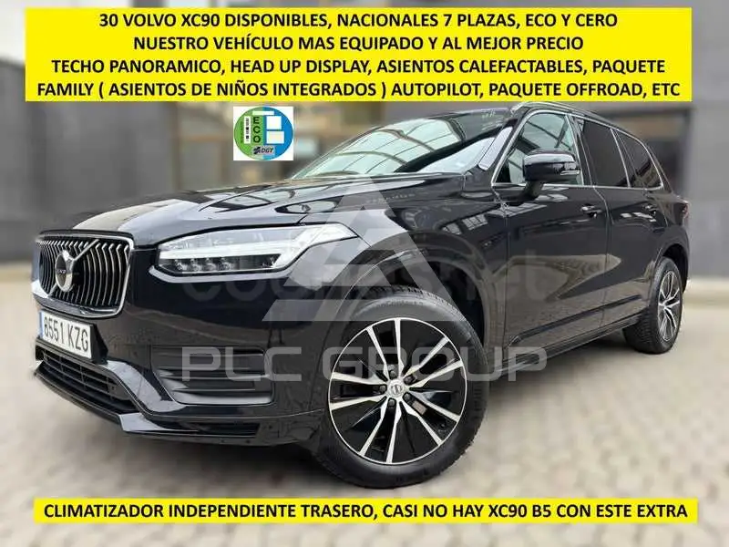 2020 Volvo XC90