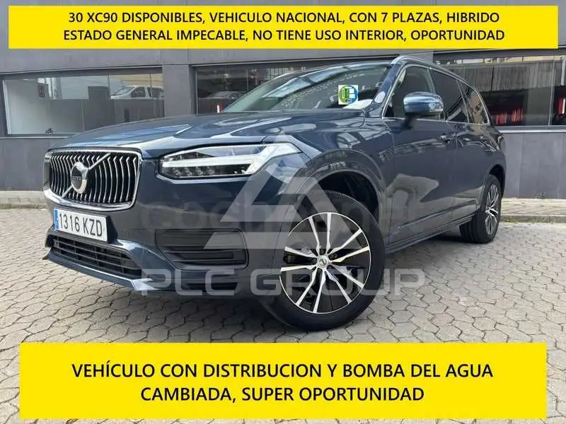 2020 Volvo XC90