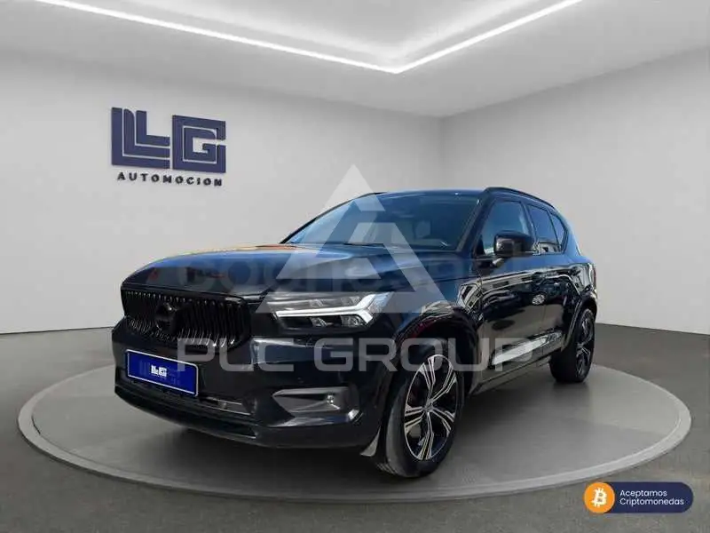 2020 Volvo XC40