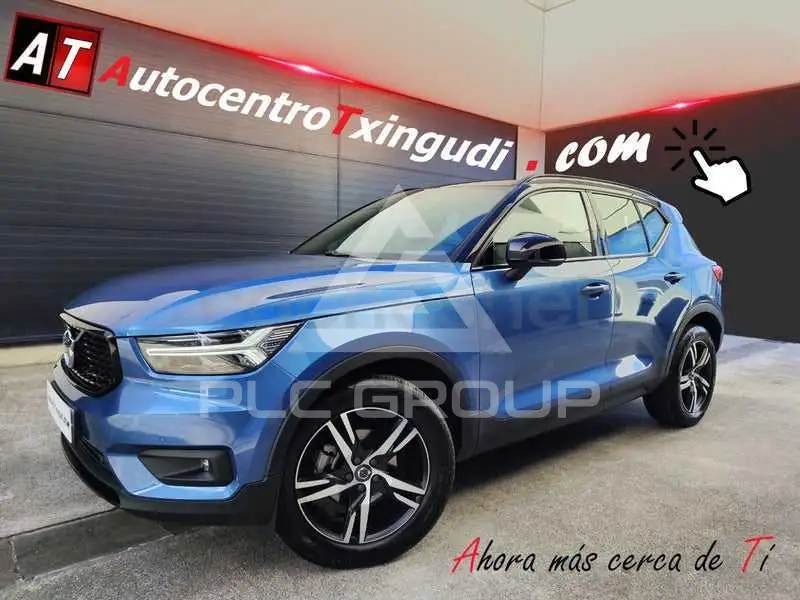 2020 Volvo XC40
