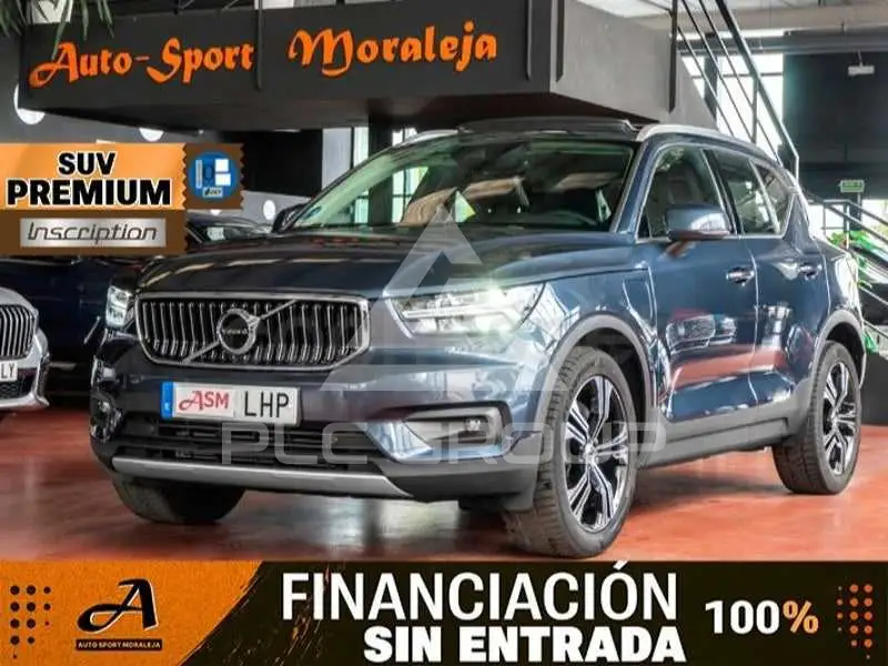 2020 Volvo XC40