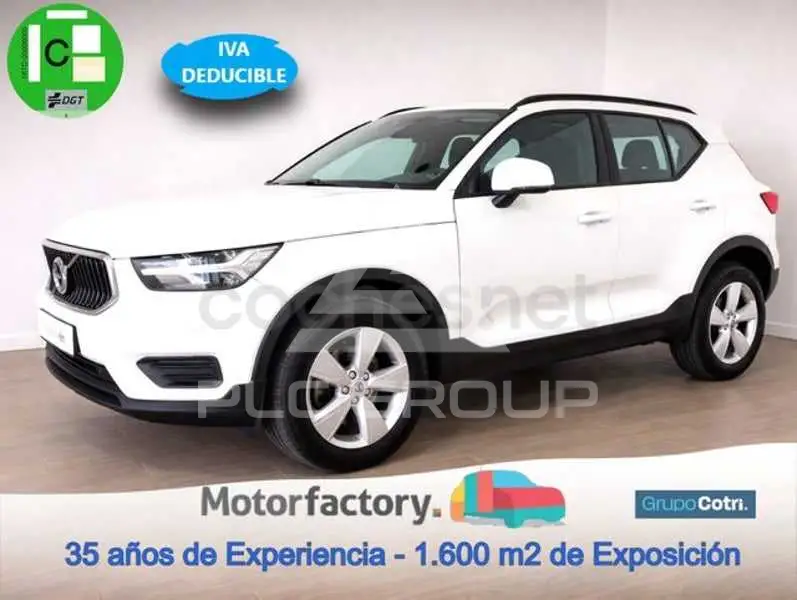 2020 Volvo XC40