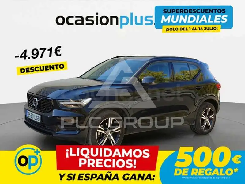 2020 Volvo XC40